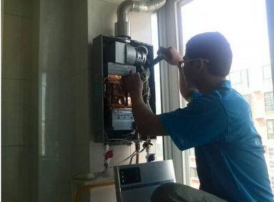 安顺市欧琳热水器上门维修案例